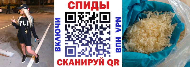 дарнет шоп  hydra ссылка  АМФ Premium  Баксан 