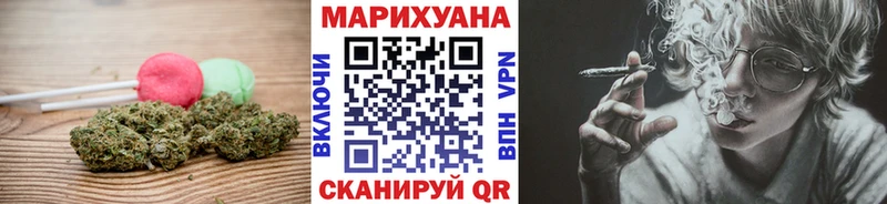 нарко площадка какой сайт  Баксан  Еда ТГК конопля 