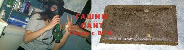 мефедрон Осинники