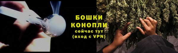 мяу мяу кристалл Остров