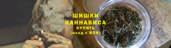 соль курить ск Осташков