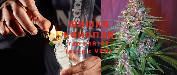 мяу мяу кристалл Остров