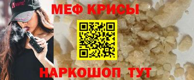 наркотики Аргун