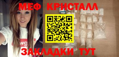 каннабис Апшеронск