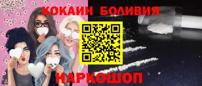 СК Апрелевка