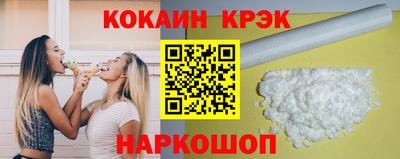СК Апрелевка