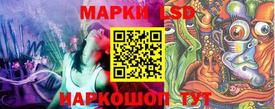 СК Апрелевка