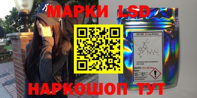 крисы Азнакаево