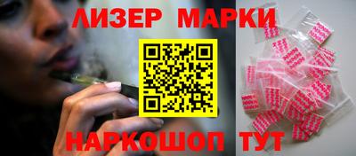СК Апрелевка