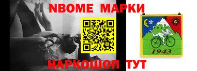 СК Апрелевка