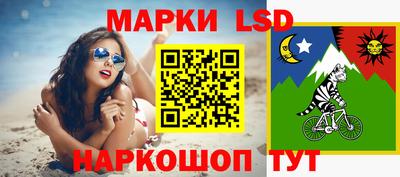 СК Апрелевка