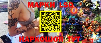 каннабис Апшеронск