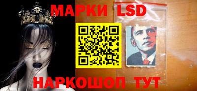 мдма Абакан
