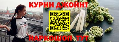 мефедрон VHQ Абакан