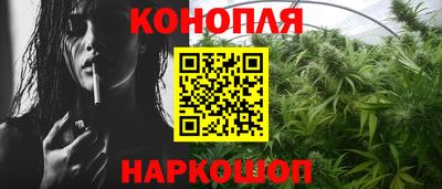 крисы Азнакаево