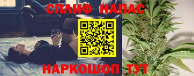 СК Апрелевка