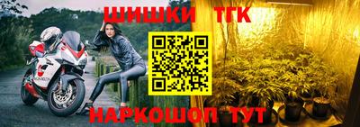 СК Апрелевка