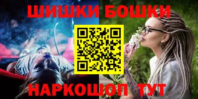 каннабис Апшеронск