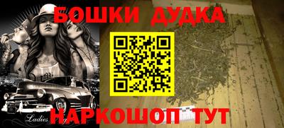 крисы Азнакаево