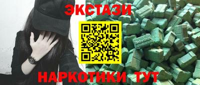 СК Апрелевка