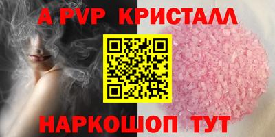 наркотики Аргун