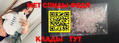 СК Апрелевка