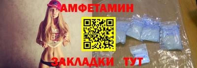 крисы Азнакаево