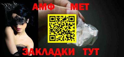 каннабис Апшеронск