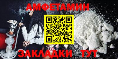 СК Апрелевка