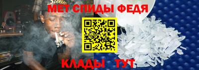 наркотики Аргун