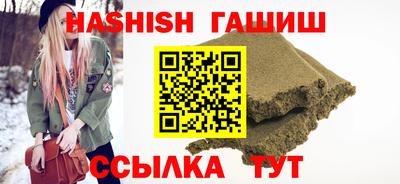 ECSTASY Балаково