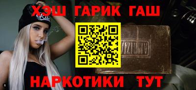 СК Апрелевка