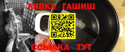 наркотики Аргун