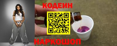 каннабис Апшеронск