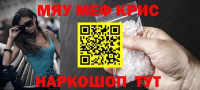СК Апрелевка