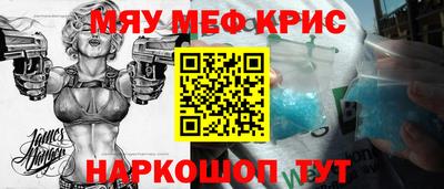 СК Апрелевка