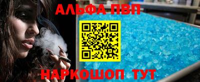 СК Апрелевка