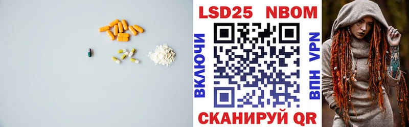 как найти закладки  Баксан  Лсд 25 экстази ecstasy 