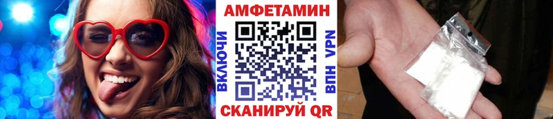 MEGA сайт  Баксан  Первитин мет 